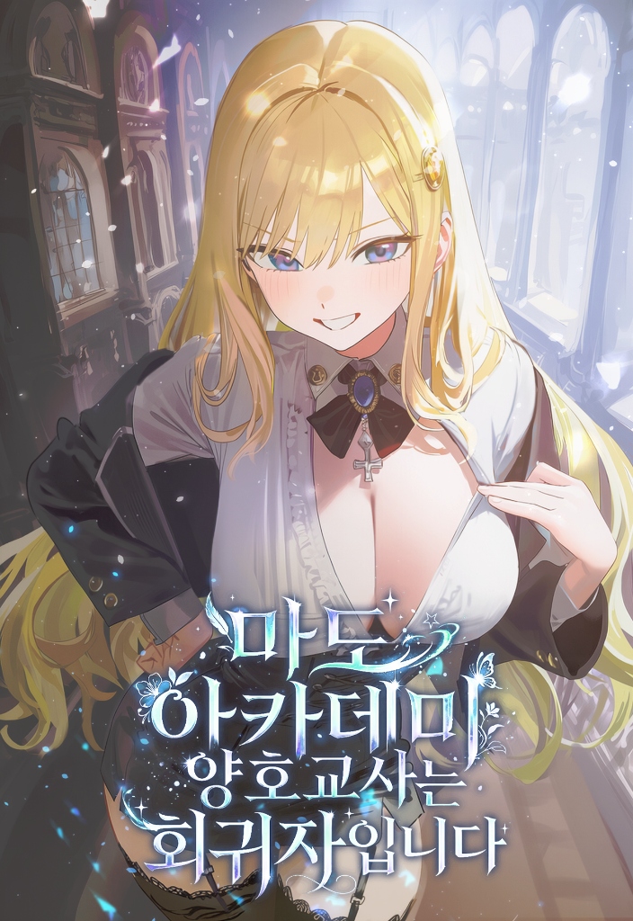 Novelit Cover Mockup 1