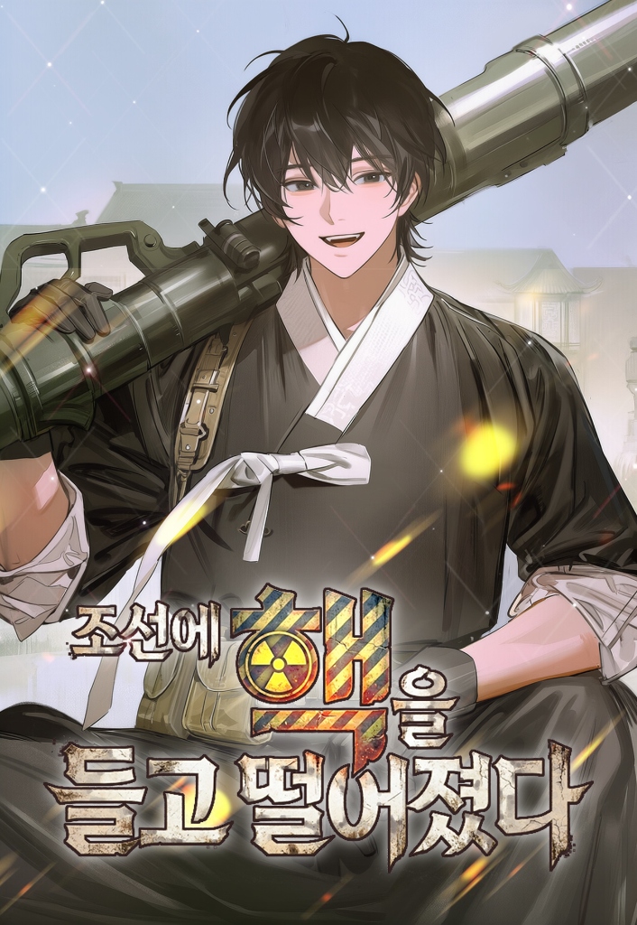 Novelit Cover Mockup 2